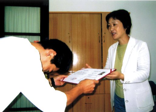 関整体術院　上海中医薬大学短期講習修了式風景